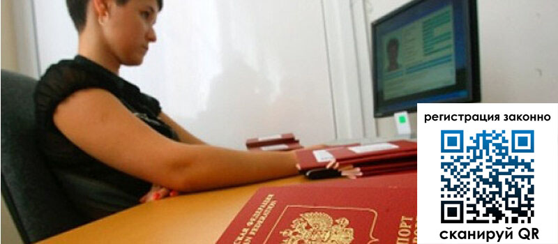 форма 3 в Североуральске форма 3 в Североуральске